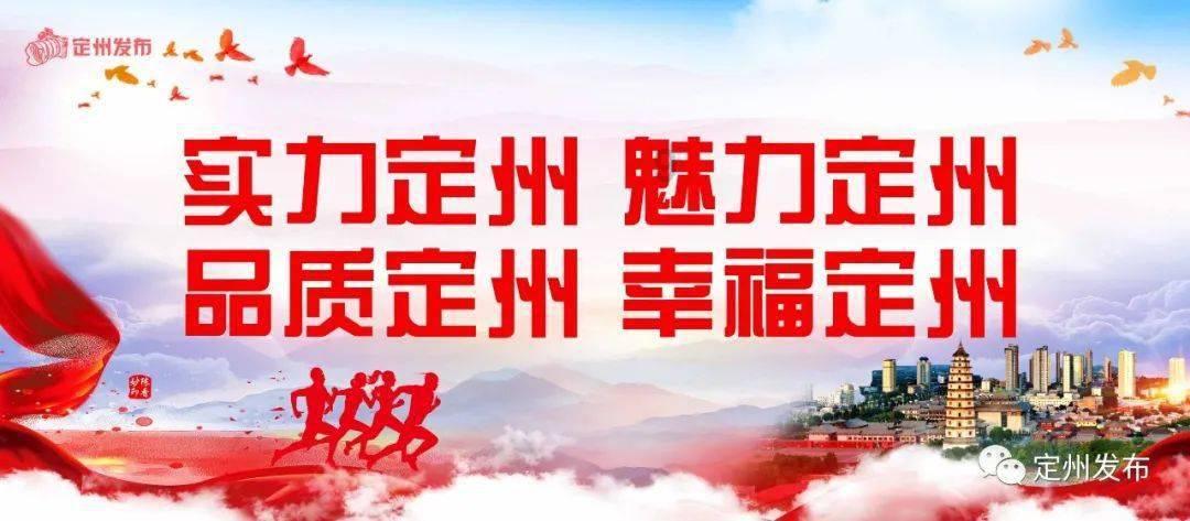 幸福之门